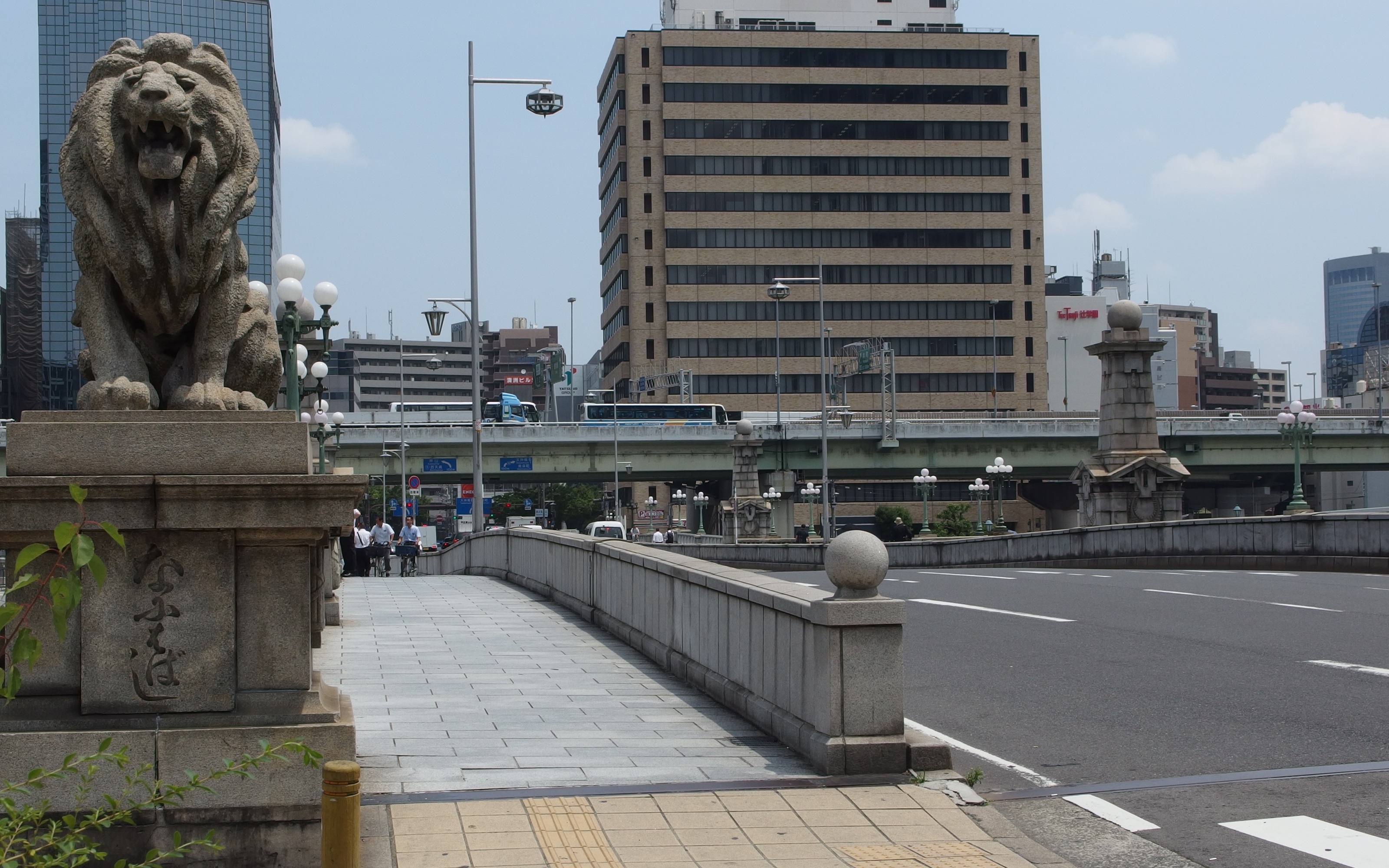 難波橋