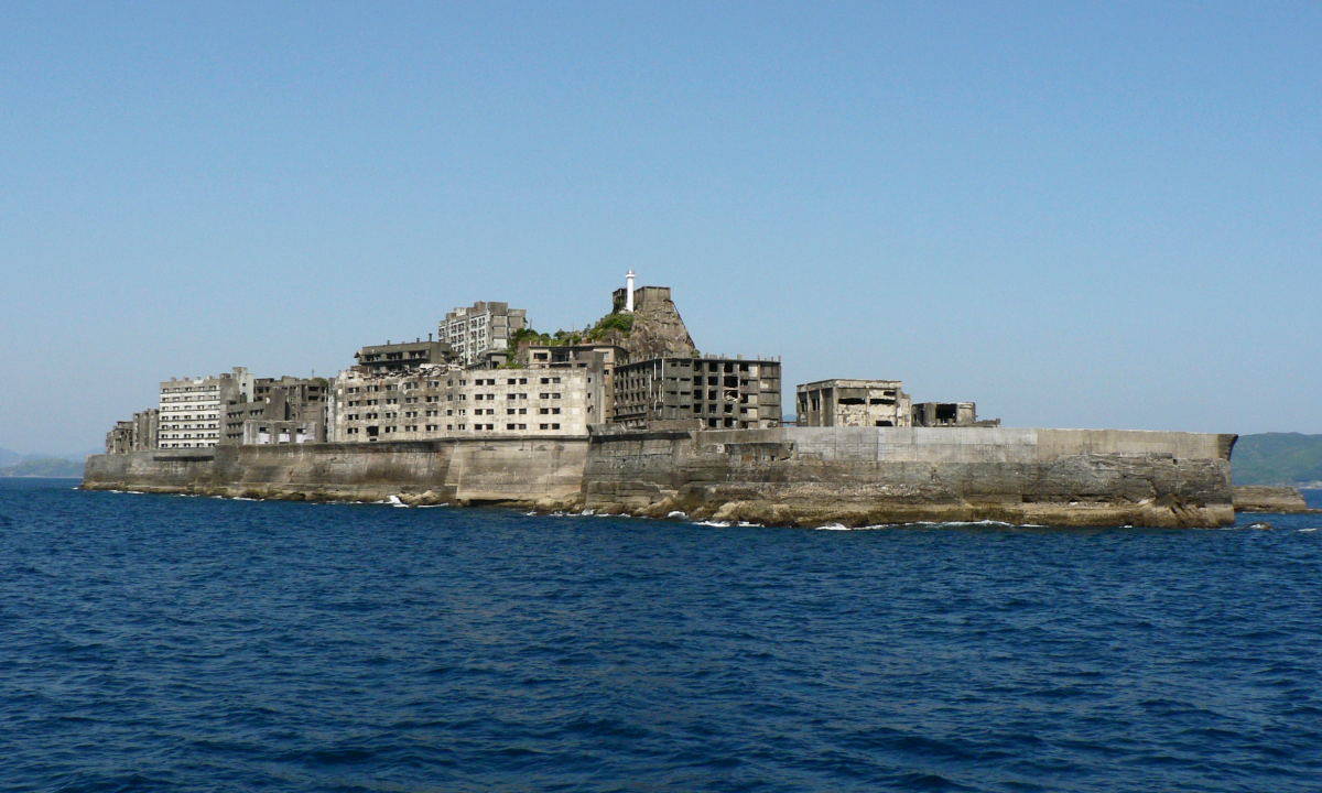 軍艦島
