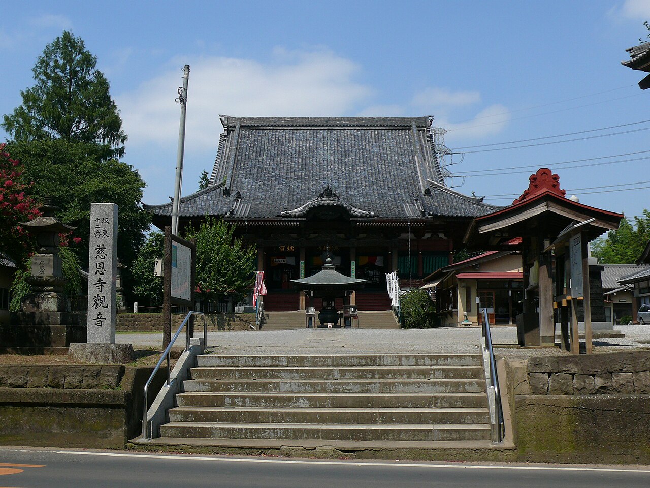 慈恩寺(華林山)