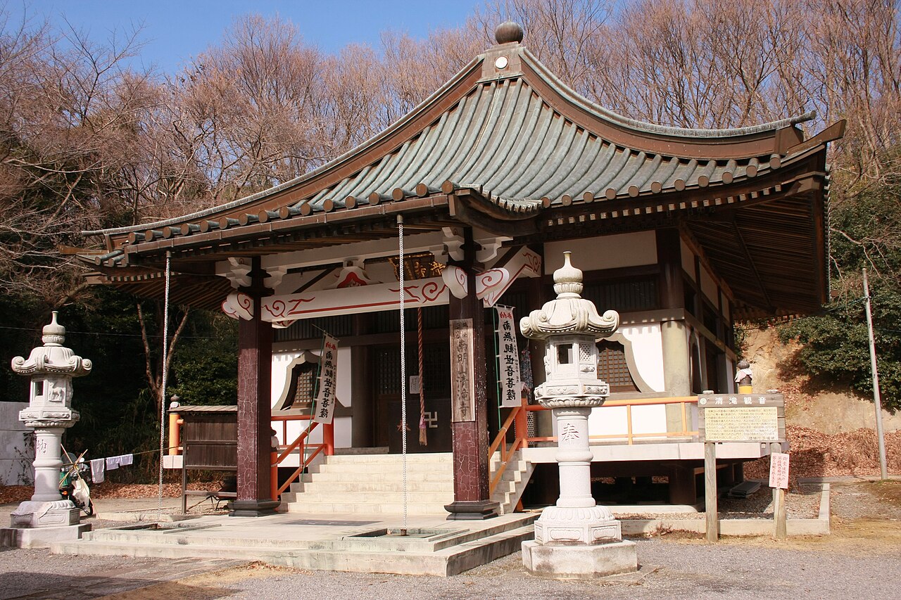 清瀧寺