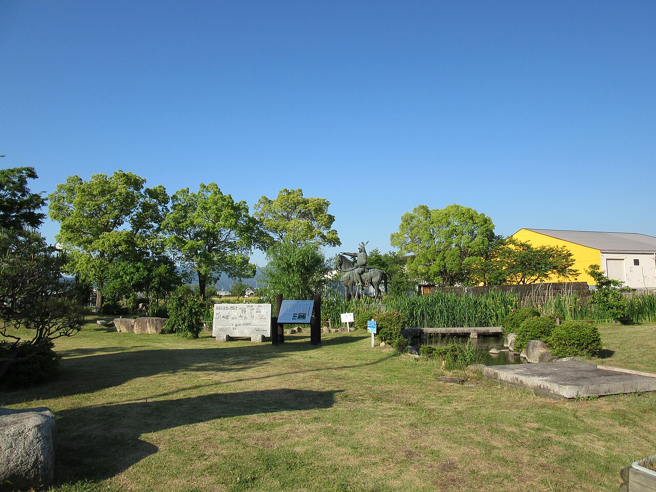 在士高虎公園