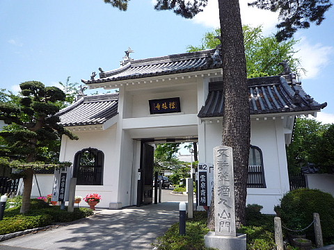 禅林寺(三鷹市)